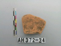 藏品(紅色夾砂陶口緣)的圖片